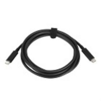 Lenovo USB-C To USB-C Cable 2m - 4X90Q59480